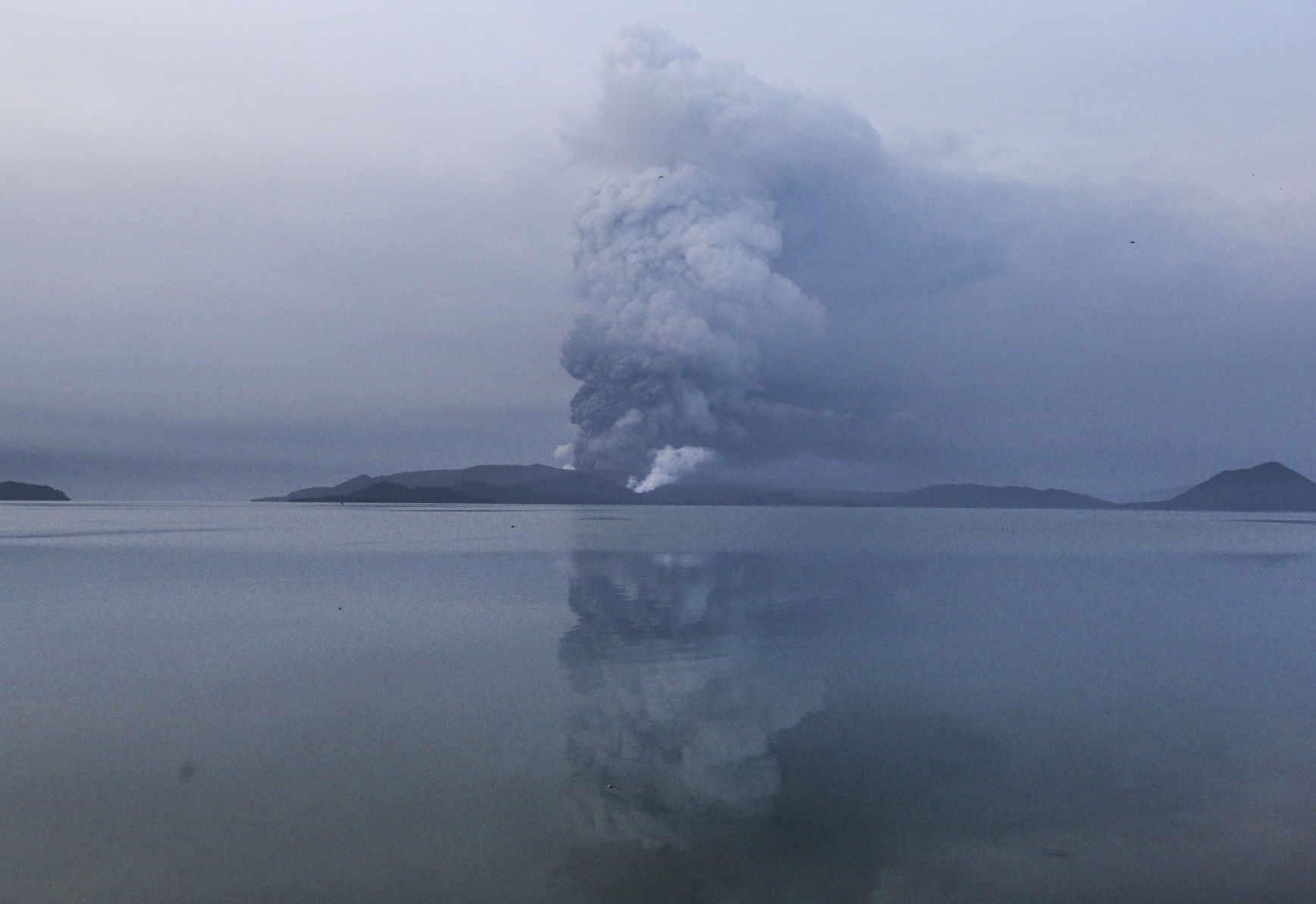 Philippines volcano
